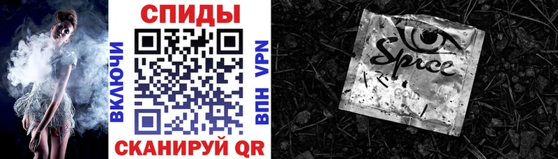 БУТИРАТ бутик  mega сайт  Шали 