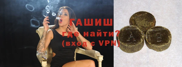 скорость Абаза