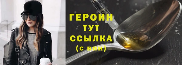 скорость Абаза
