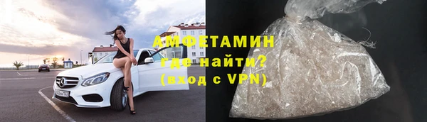 скорость Абаза