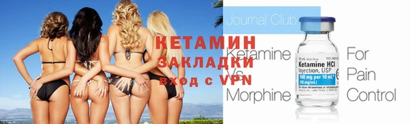 скорость Абаза