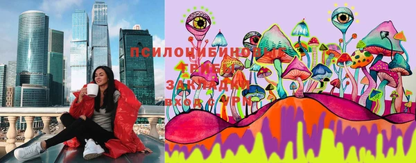 дистиллят марихуана Абинск