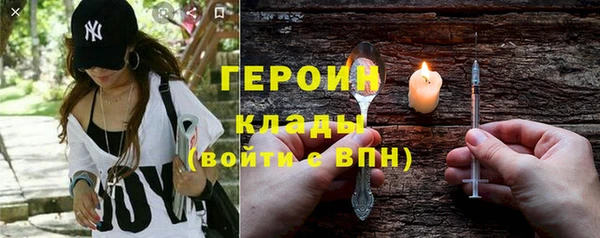 скорость Абаза