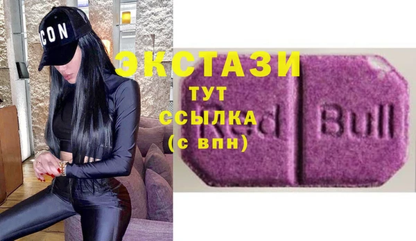 скорость Абаза