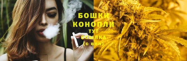 дистиллят марихуана Абинск