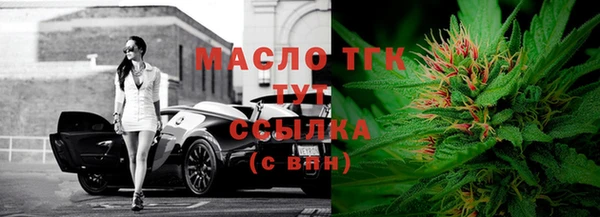 скорость Абаза